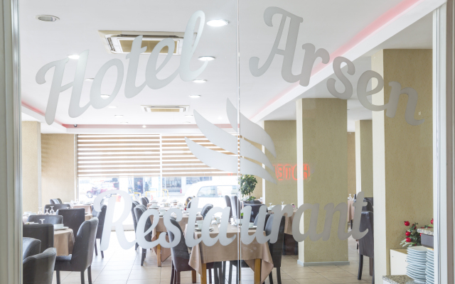 Arsen Hotel