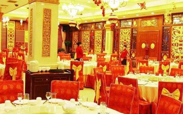 Beijing Haidian Garden Hotel