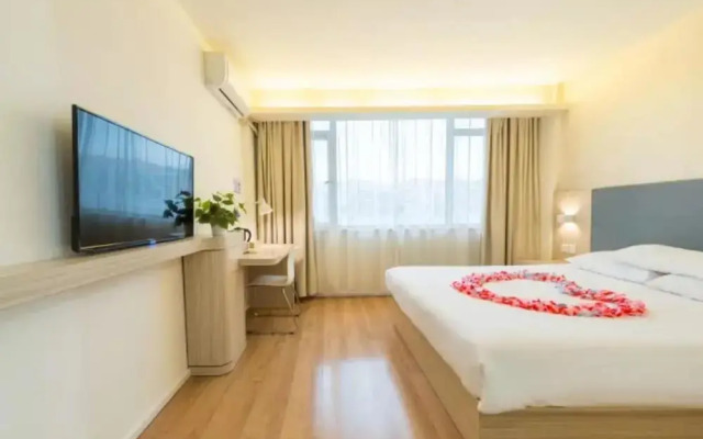 Shixin Hotel