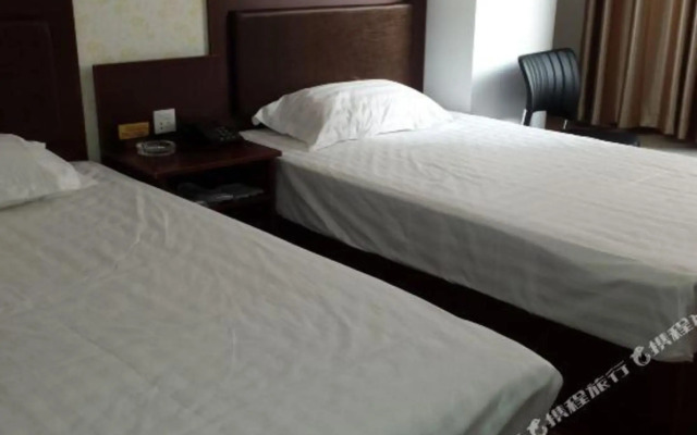 Jinan Marriott Hotel