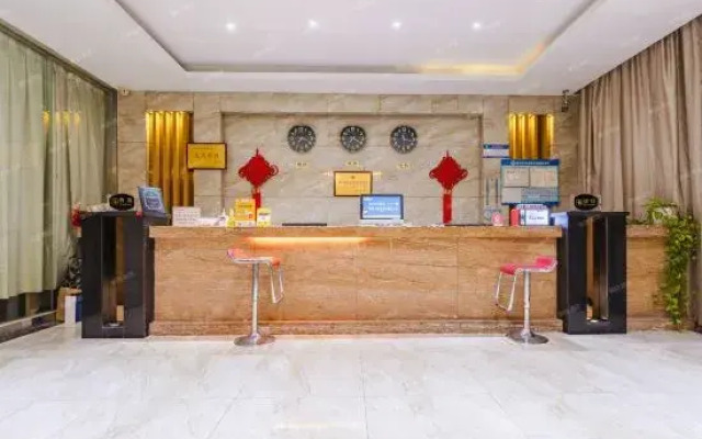 Yimei Holiday Inn Xinxiang