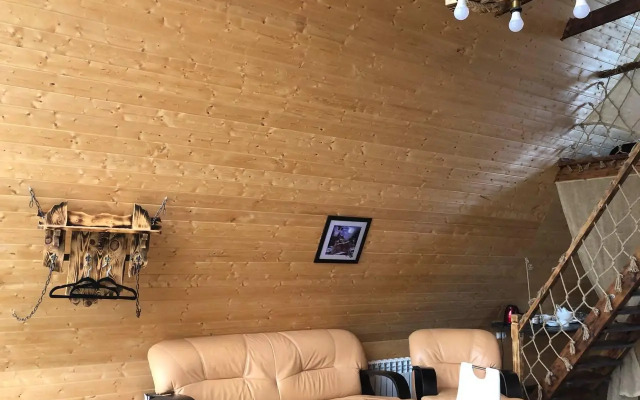 Shale kenje house (Chalet kenje house)