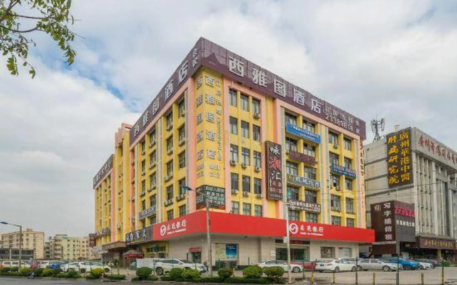 Guangzhou Seattle Hotel