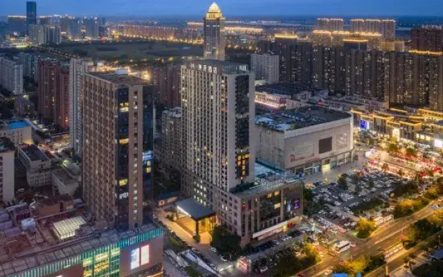 Mercure Yancheng Funing