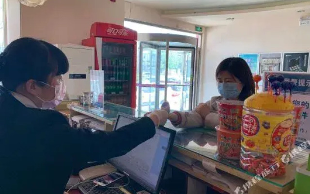 Grace Inn Hotel (Tai'an Taishan Railway Station Tianwai Village)