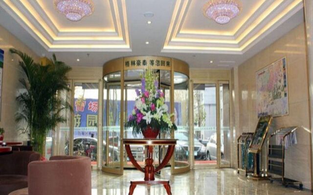 GreenTree Inn Jinan Quancheng Hotel