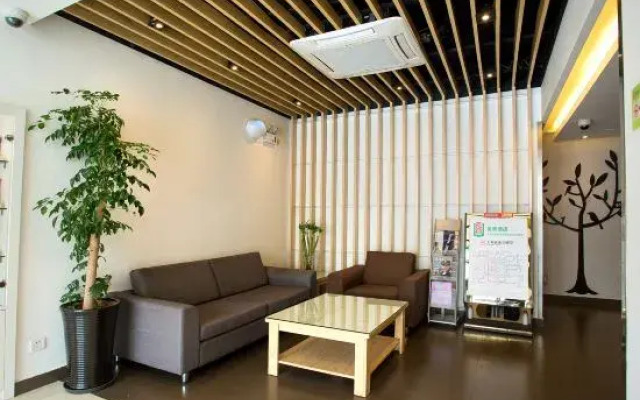 Yiheng Hotel (Shanghai Hongqiao Beixinjing Subway Station)