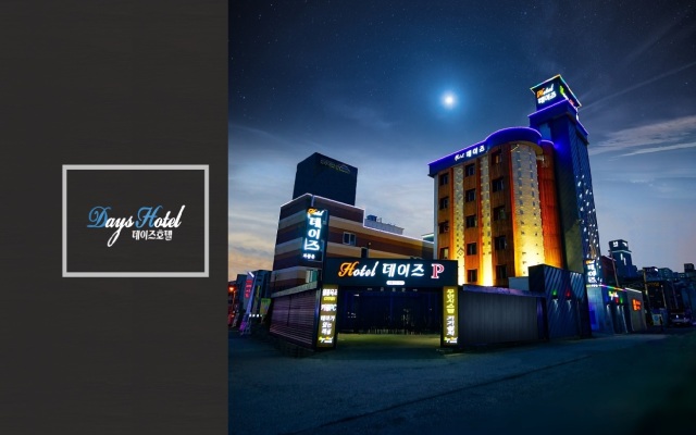 Jays Hotel