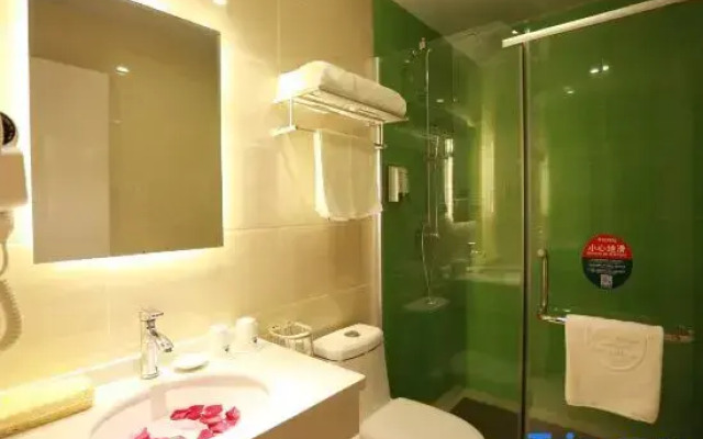 GreenTree (Beijing Tongzhou District Beijing E-Town Ci Qu Subway Station)