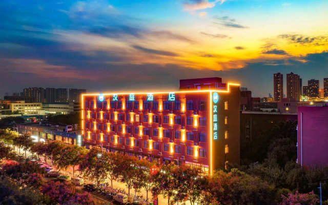Super 8 Hotel Zhengzhou High-tech Zone Zhengzhou University