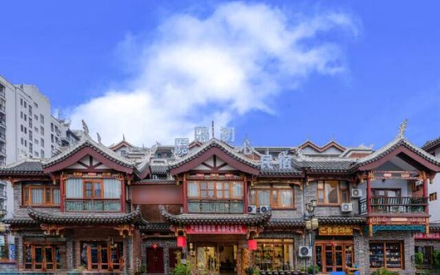 Yinyu Chuxin Hostel