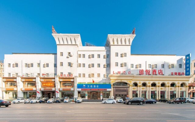 Hanting Hotel Dalian Hua'nan Square