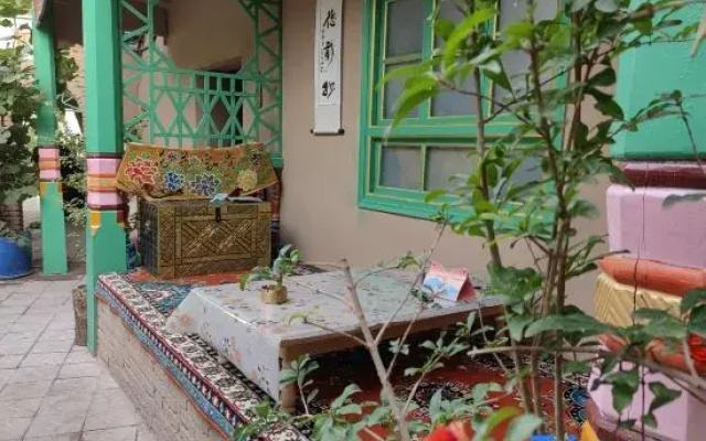 LansheHomestay