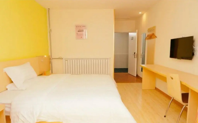 7Days Inn Guangrao Bus Terminal