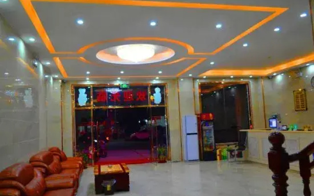 DONGQINGHOTEL