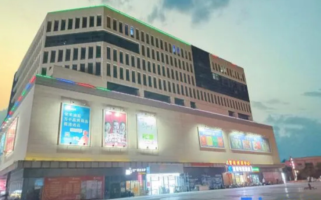 Xihai Impression Homestay (Liansheng Happy City) — 2-star hotel in Jiujiang
