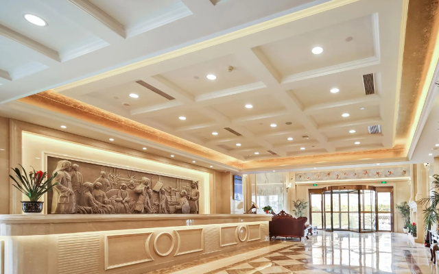 Vienna Hotel(Rugao Auto Station Branch) – Lobby – Nantong