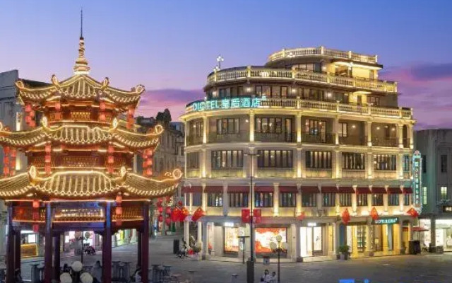 Shantou DIOTEL Queen Hotel