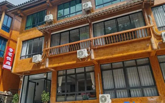 Xiangming Yueting Homestay – Exterior – Qiandongnan