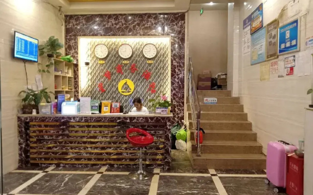 Donghao Hotel (Xichang tourism distribution center store)