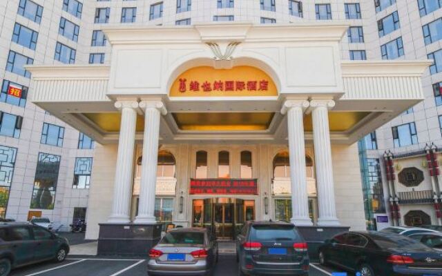 Vienna International Hotel (Nanchang Qingshan Lake Wanda Plaza)