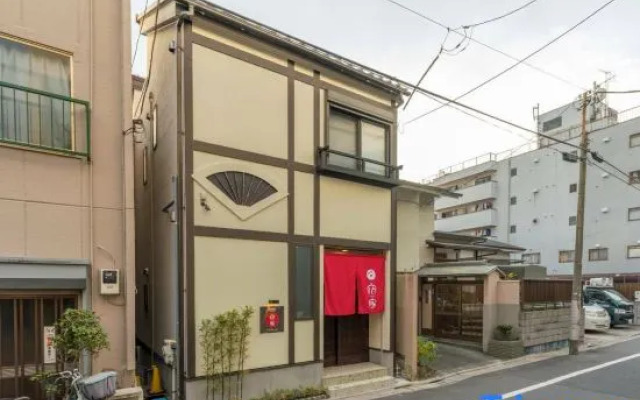 Yadoya Negishicho