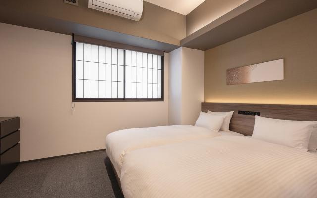 MIMARU SUITES Kyoto Central – Guest Rooms – Kyoto
