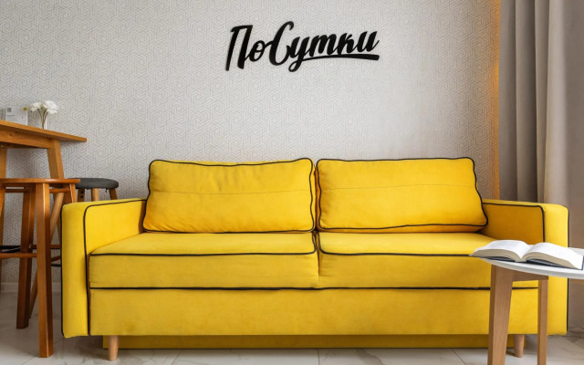 ПоСутки в Калининграде на улице 9 апреля