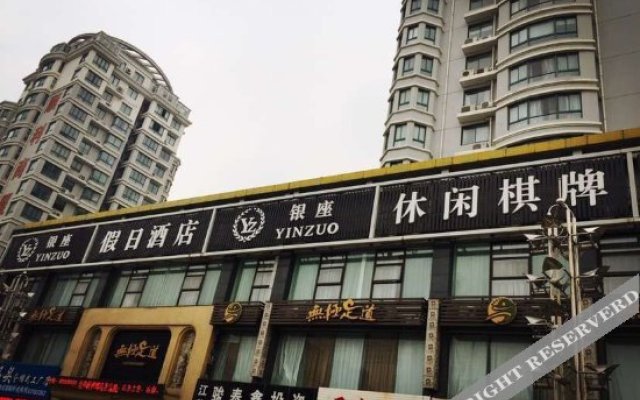 Yinzuo Holiday Hotel