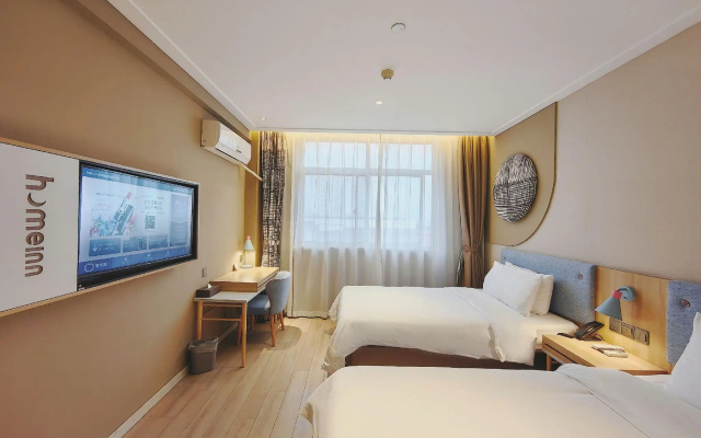 Home Inn Hanshan Temple – Guest Rooms – Suzhou
