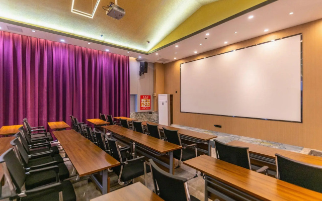 LanZhou Yuancheng Yueting Hotel,