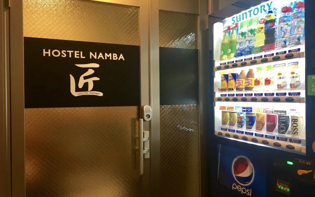 Hostel Namba -Takumi-