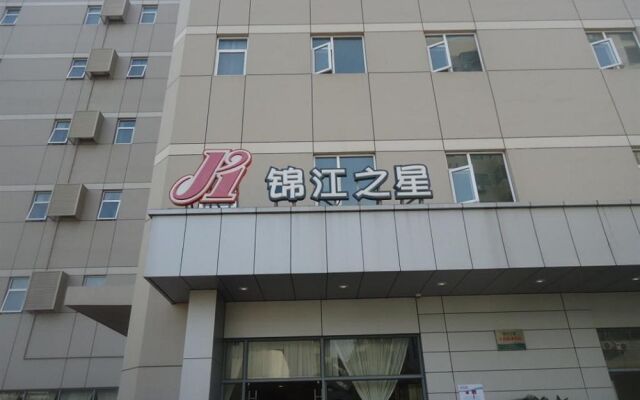 Jinjiang Inn Zhuhai Jida Jiuzhou Avenue