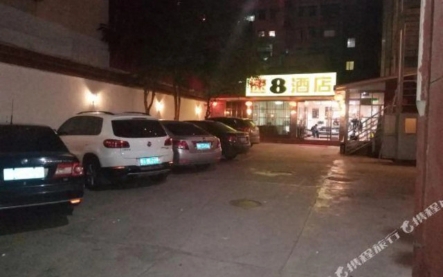 Super 8 Hotel Linxia Da Shi Zi
