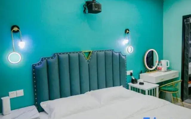 Youyou Intelligent Projection Inn