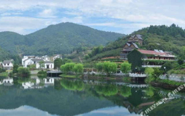 Tiandi Ecological Farmhouse