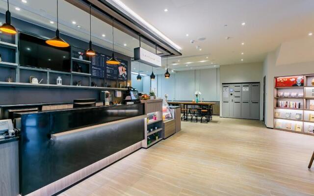 Hanting Hotel (Xi'an Jixiang Road)