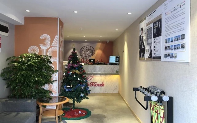 Shell Hotel Shanghai Normal University Hongcao Road Metro Station Guiping Road – Lobby – Shanghai