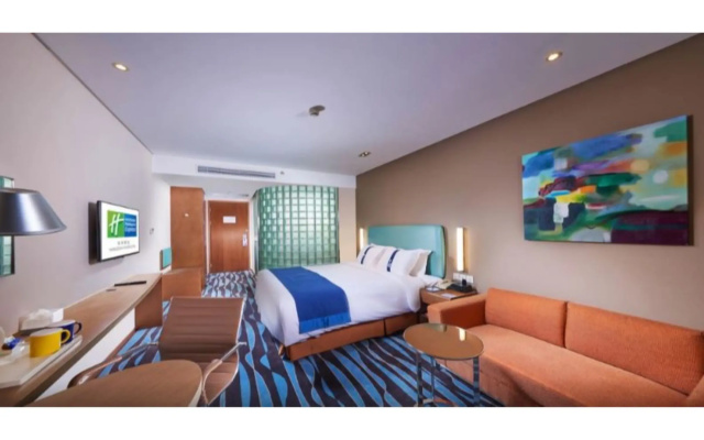 Holiday Inn Express Hangzhou Huanglong