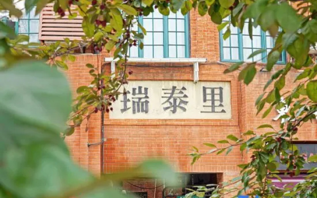 Bund371. Bund Core High end Vacation Boutique Villa (Bund Branch) – Exterior – Shanghai