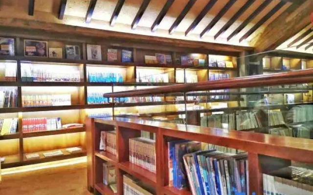 Shiduju Boutique Hotel