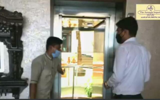 The Aananda Imperial