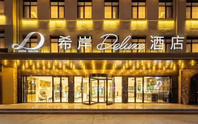 Xana Deluxe Hotel