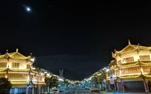 Fangfang Huafang Inn