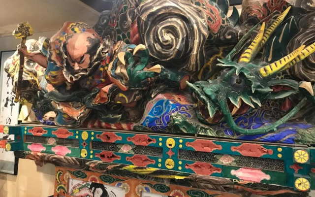 Kuroishi Onsenkyo Ochiai Onsen Kaze No Sho