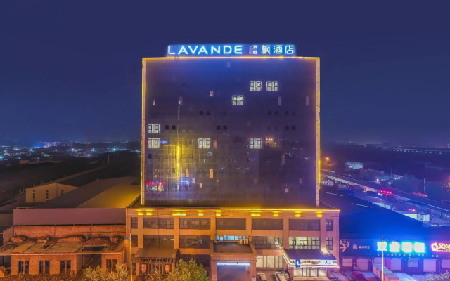 Lavande Hotel·Bazhou Shengfang