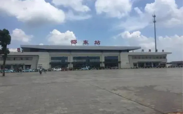Aidu Chuangxiang Hotel (Yudong High-speed Railway Station)