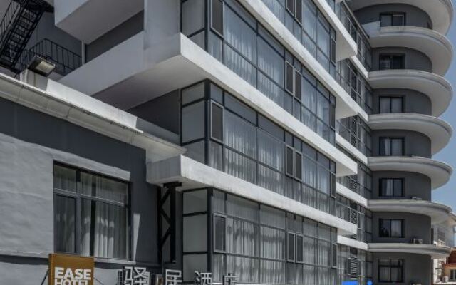 Homeinn Ease Hotel (Qinhuangdao Beidaihe Laohushi)