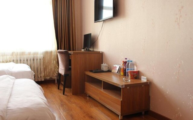 Fucheng Guest House