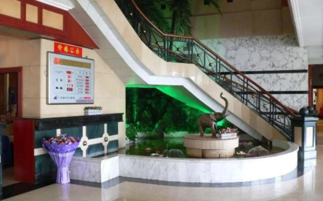 Liaozhong Wenhua Hotel